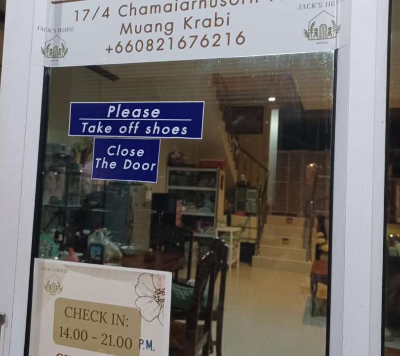 Photo of Others in Downtown Krabi