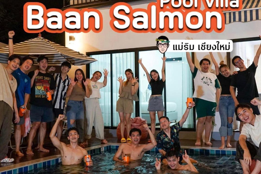 Photo of Others in Mae Rim
