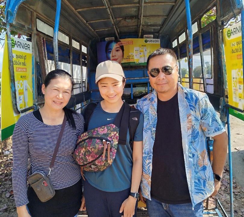 Photo of Others in Pua