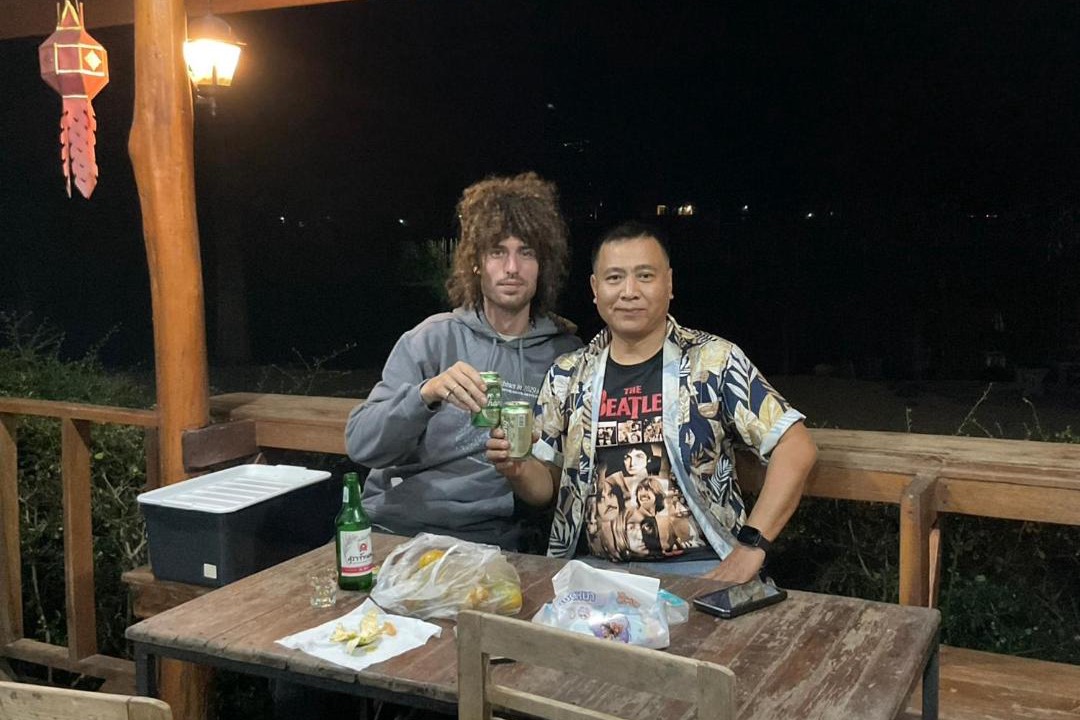 Photo of Others in Pua