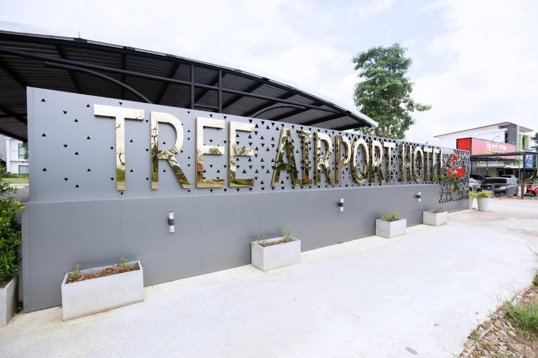 Photo of Outdoor in Khlong Hoi Khong