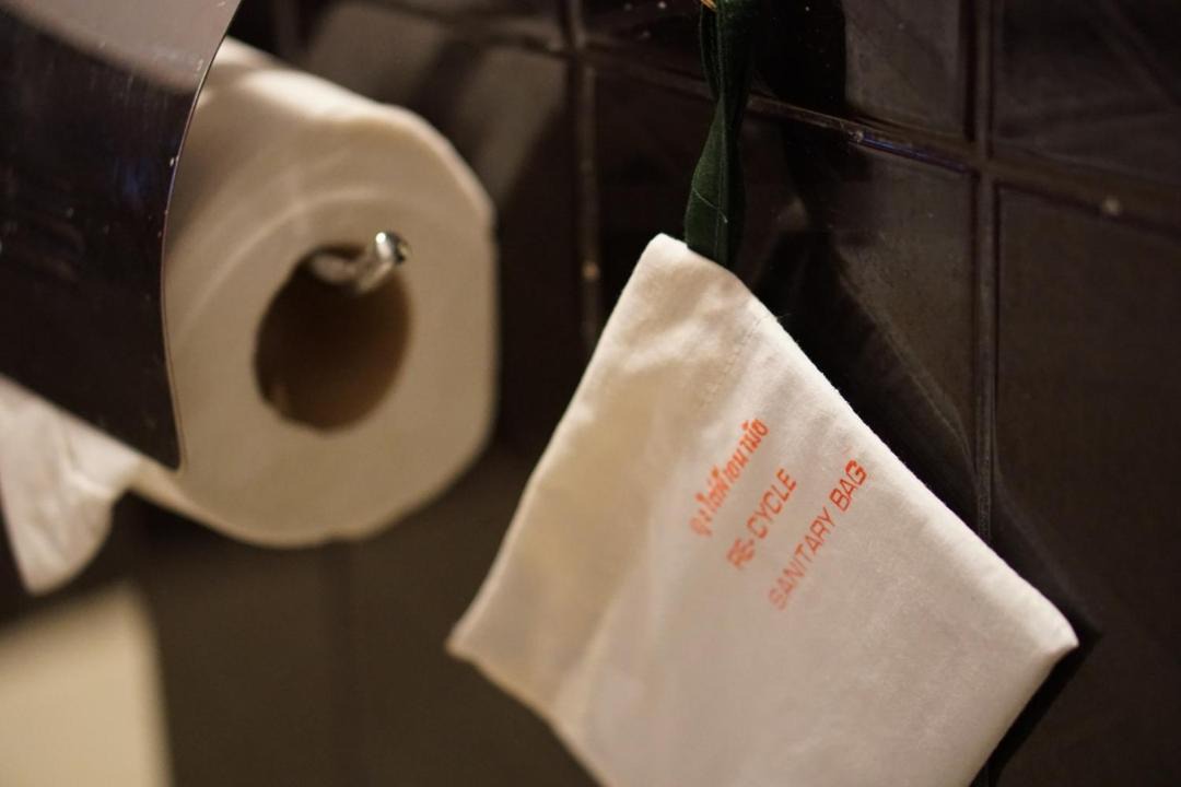 Photo of Bathroom in Thung Song
