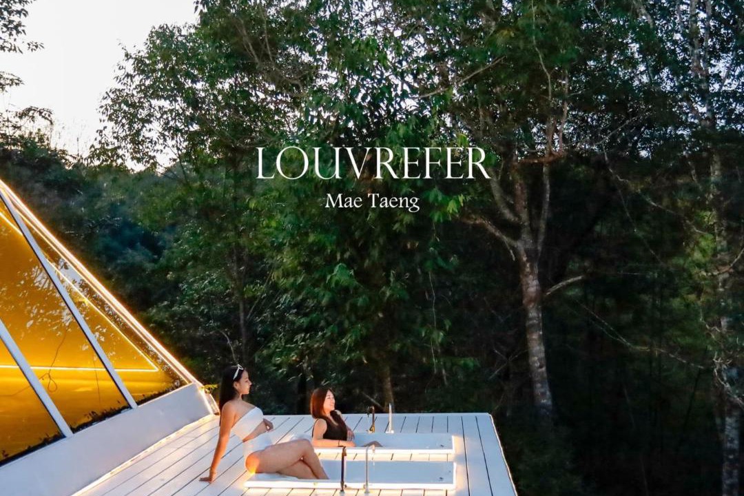 Photo of Outdoor in Mae Taeng