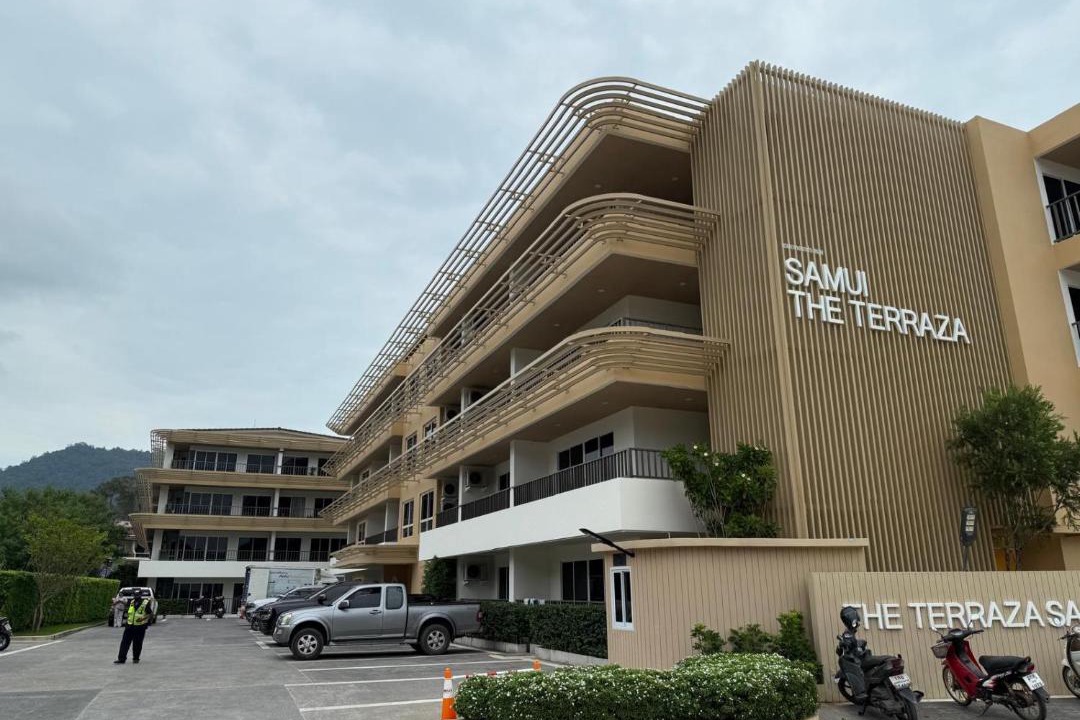 Photo of Others in Lamai City Center