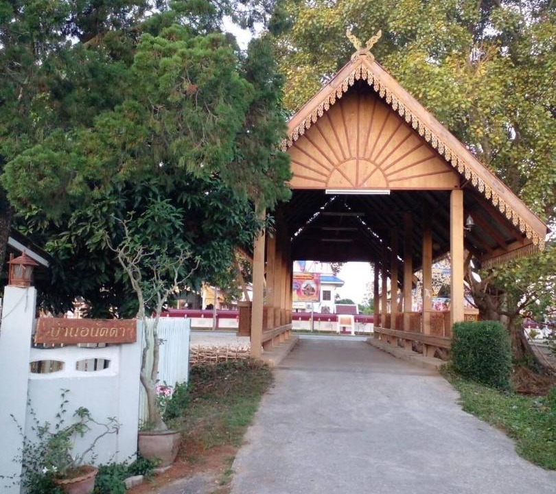 Photo of Others in Saraphi