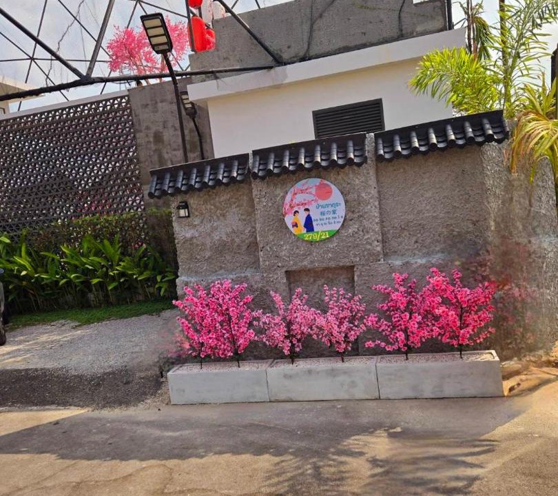 Photo of Others in Hin Lek Fai