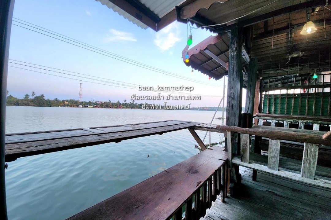 Photo of Others in Suan Luang