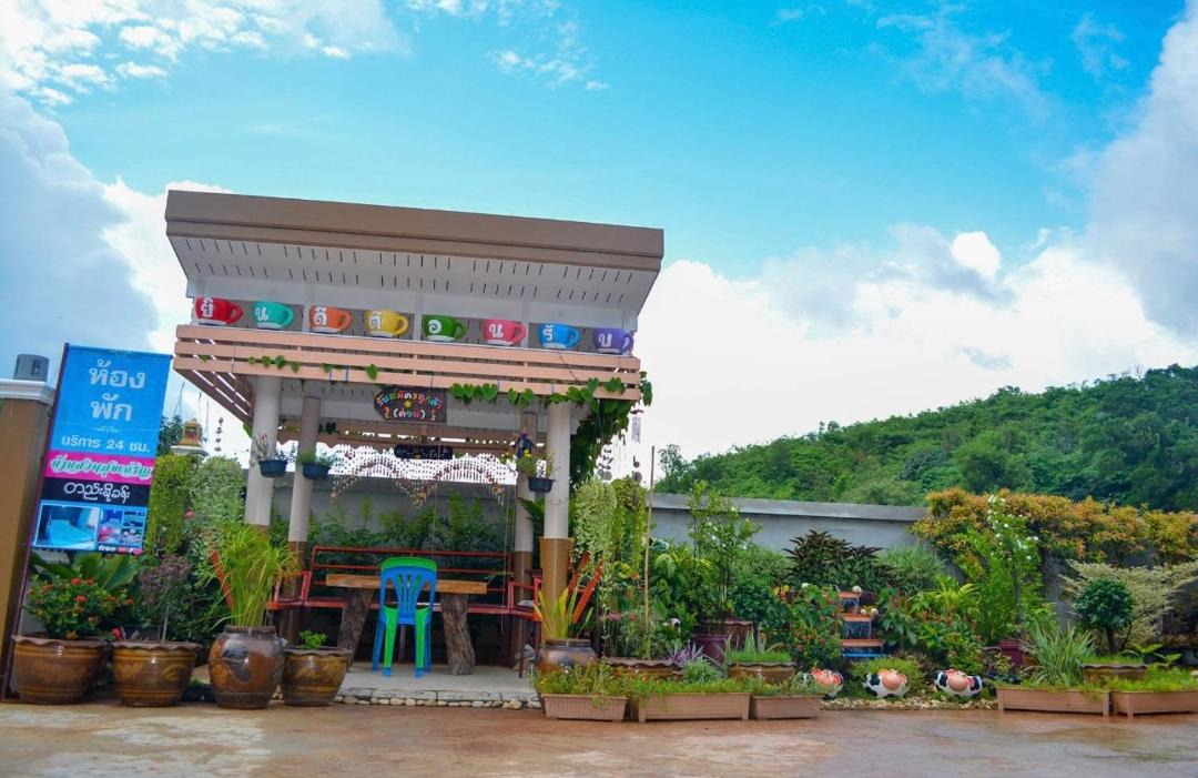 Photo of Outdoor in Khura Buri