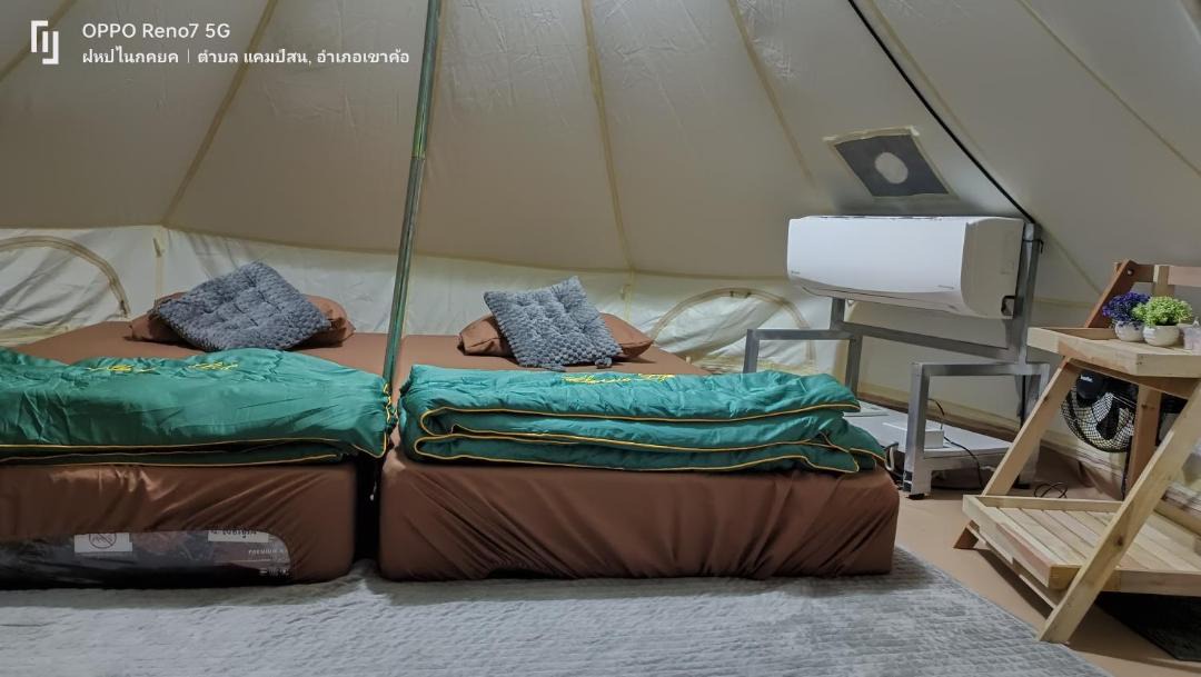 Photo of Bedroom in Khaem Son