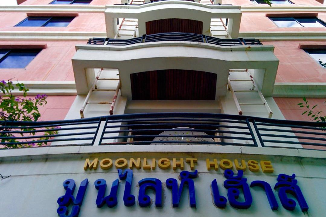 Photo of Others in Nai Mueang