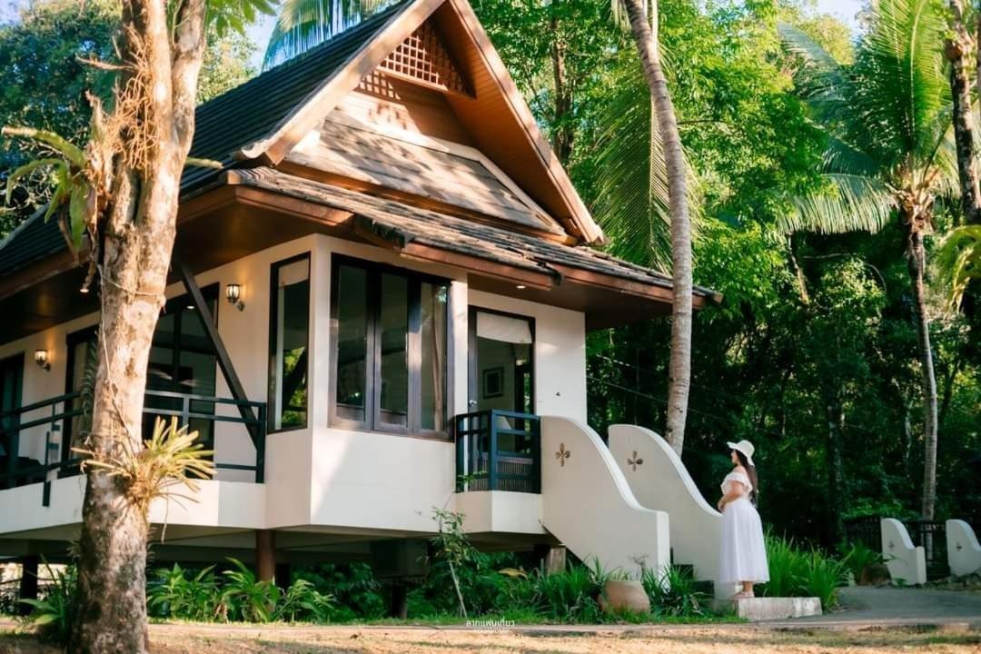 Photo of Others in Ko Chang