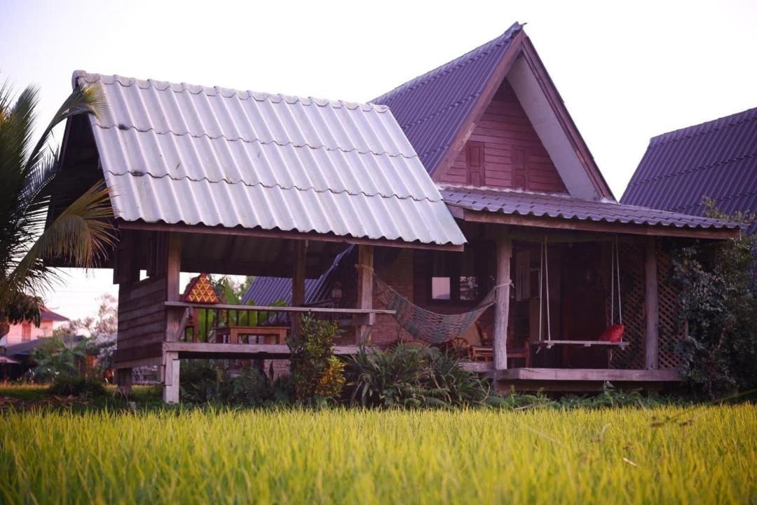 Photo of Others in Mae Kon