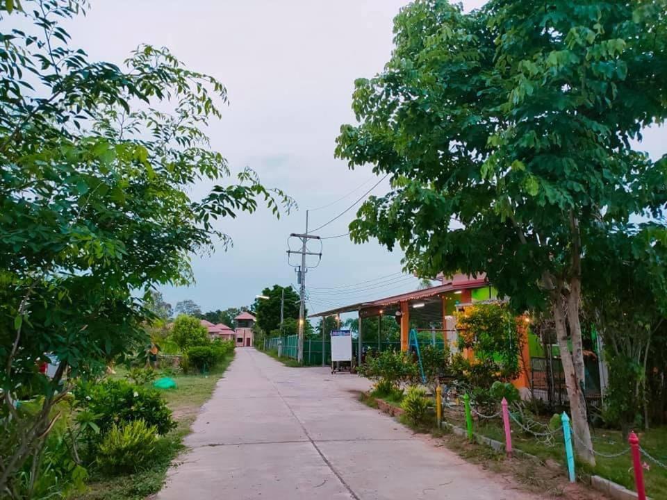 Photo of Others in Bua Yai