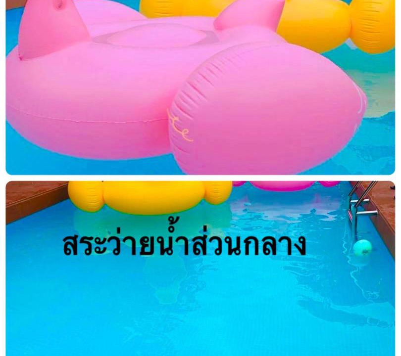 Photo of Others in Kaeng Krachan