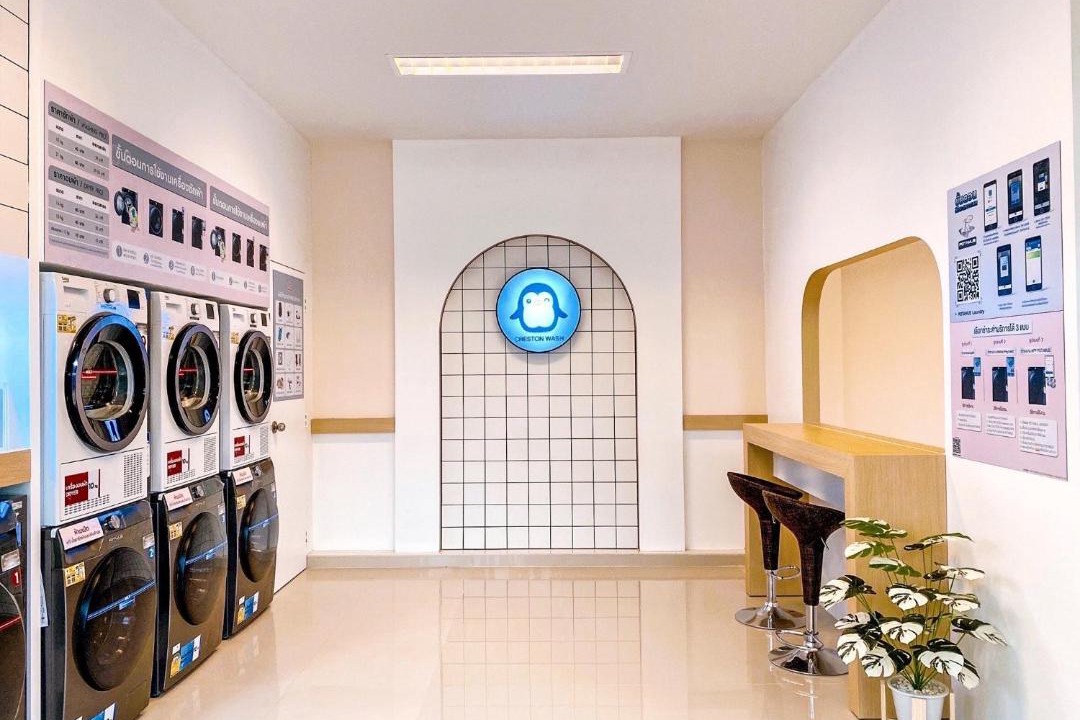 Photo of Bathroom in Bang Pla Ma