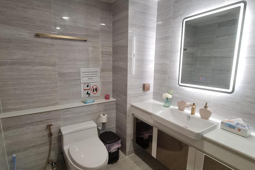 Photo of Bathroom in Sanom