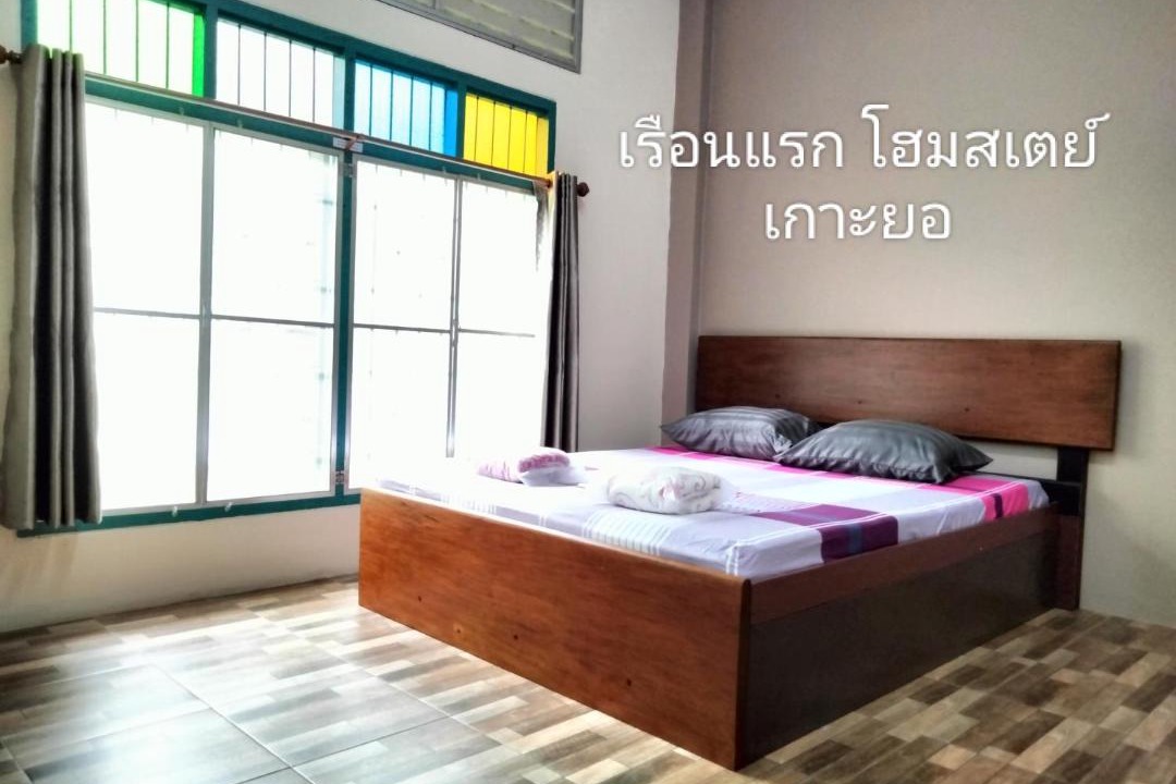 Photo of Bedroom in Songkhla