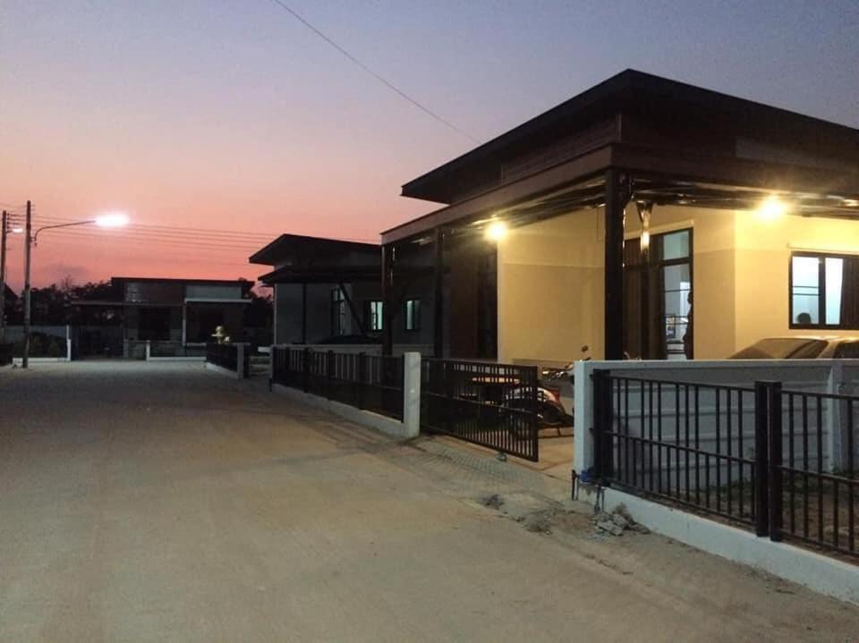 Photo of Buildings in Buriram