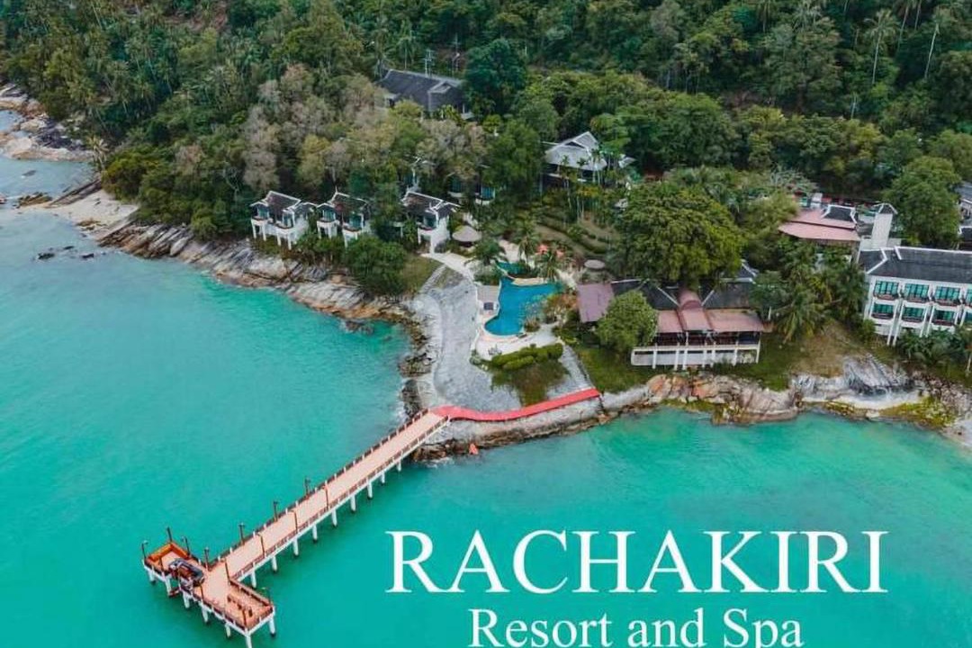 Photo of Outdoor in Khanom