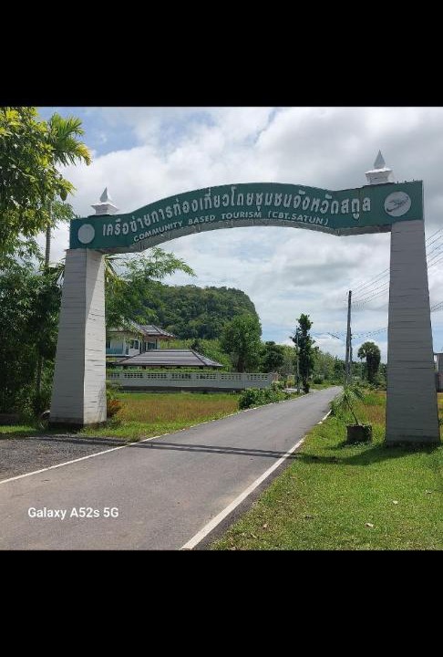 Photo of Others in Satun