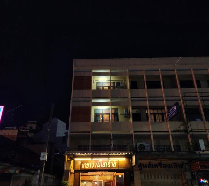 Photo of Others in Trang