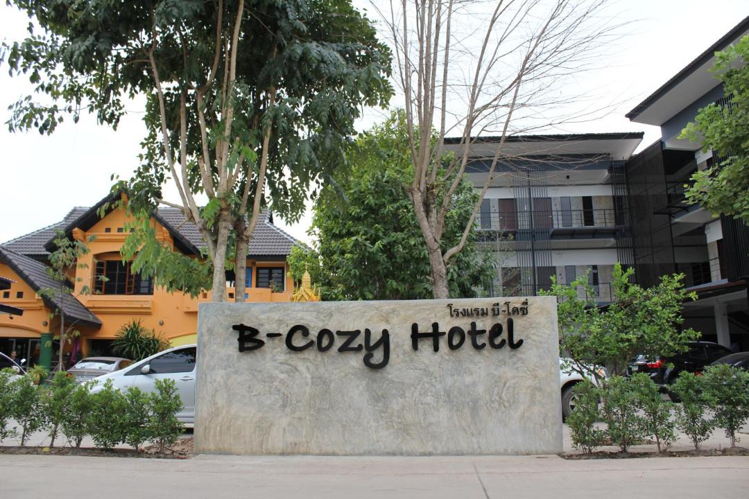 Photo of Buildings in Uttaradit