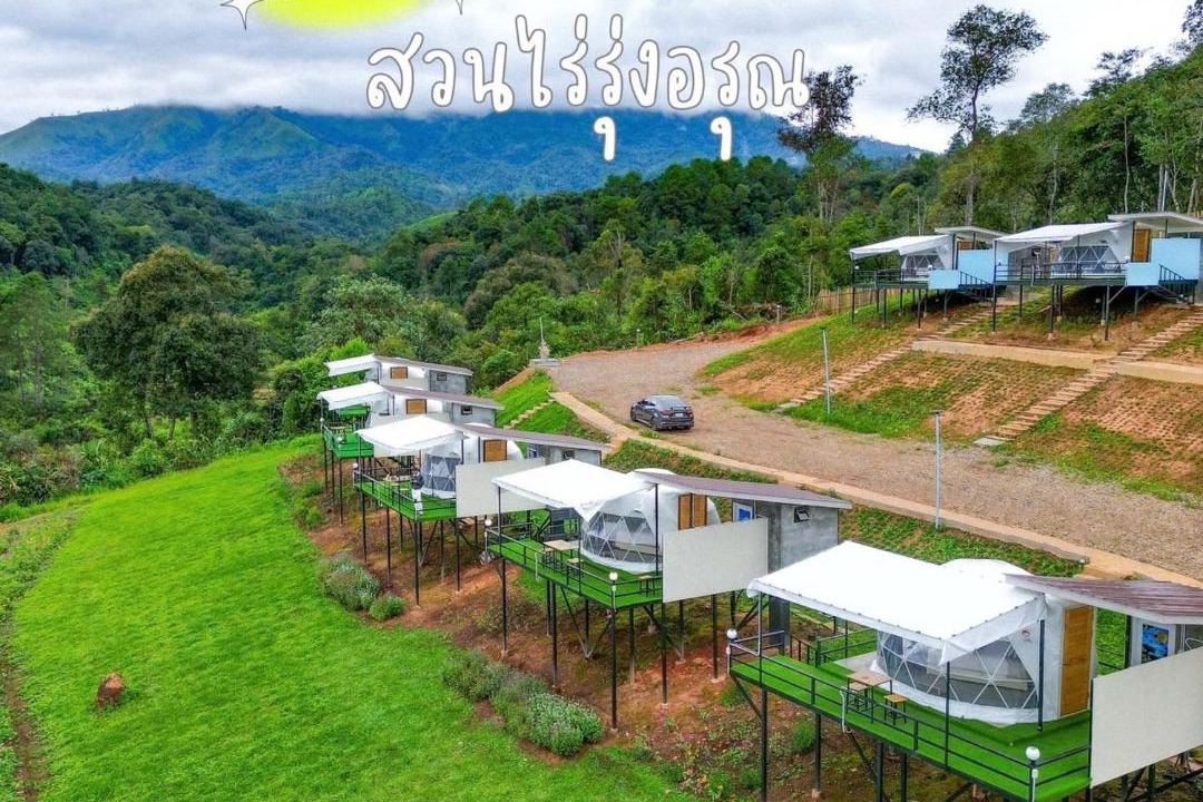 Photo of Others in Huai Makhuea Som