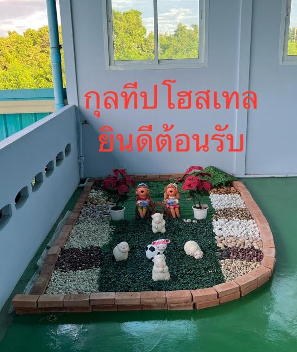 Photo of Others in Bang Prok