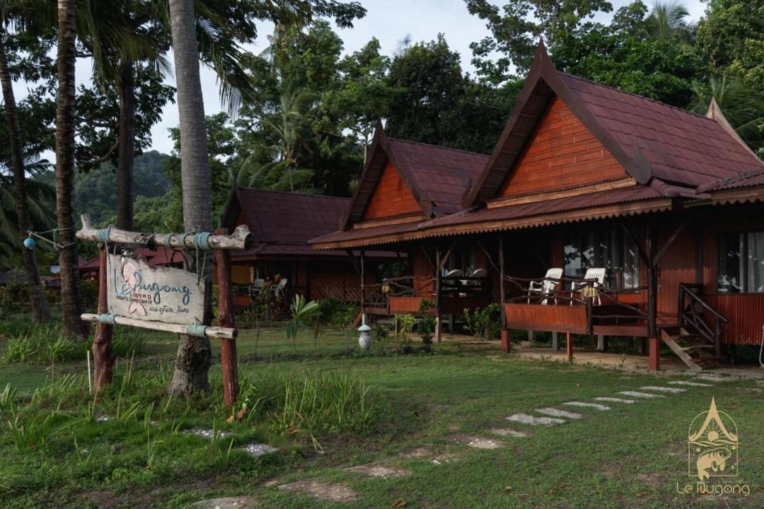 Photo of Others in Ko Libong