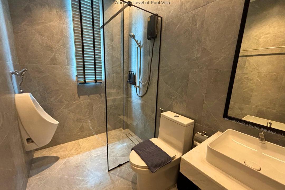 Photo of Bathroom in Khlong Muang