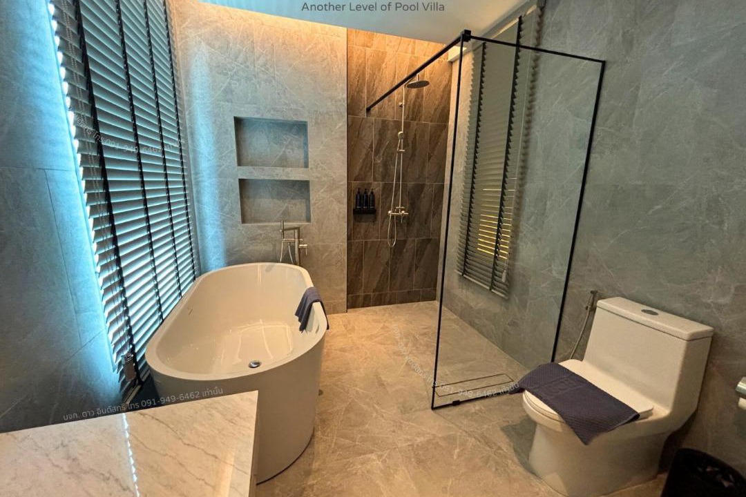 Photo of Bathroom in Khlong Muang