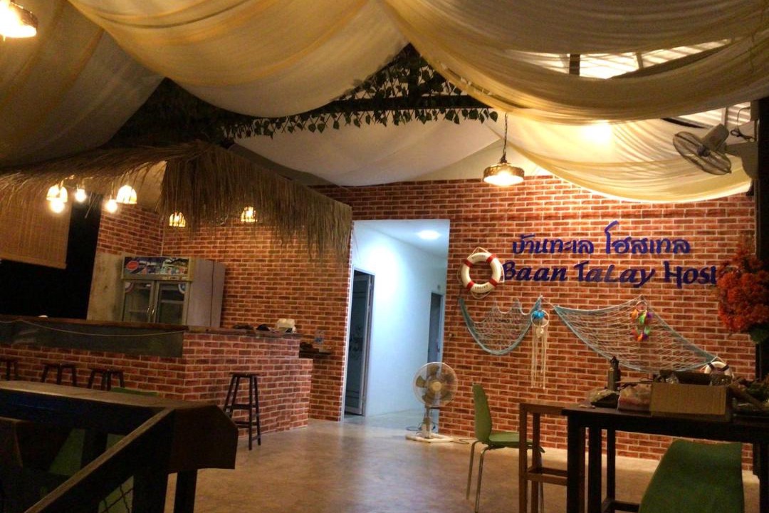 Photo of Others in Ko Mak