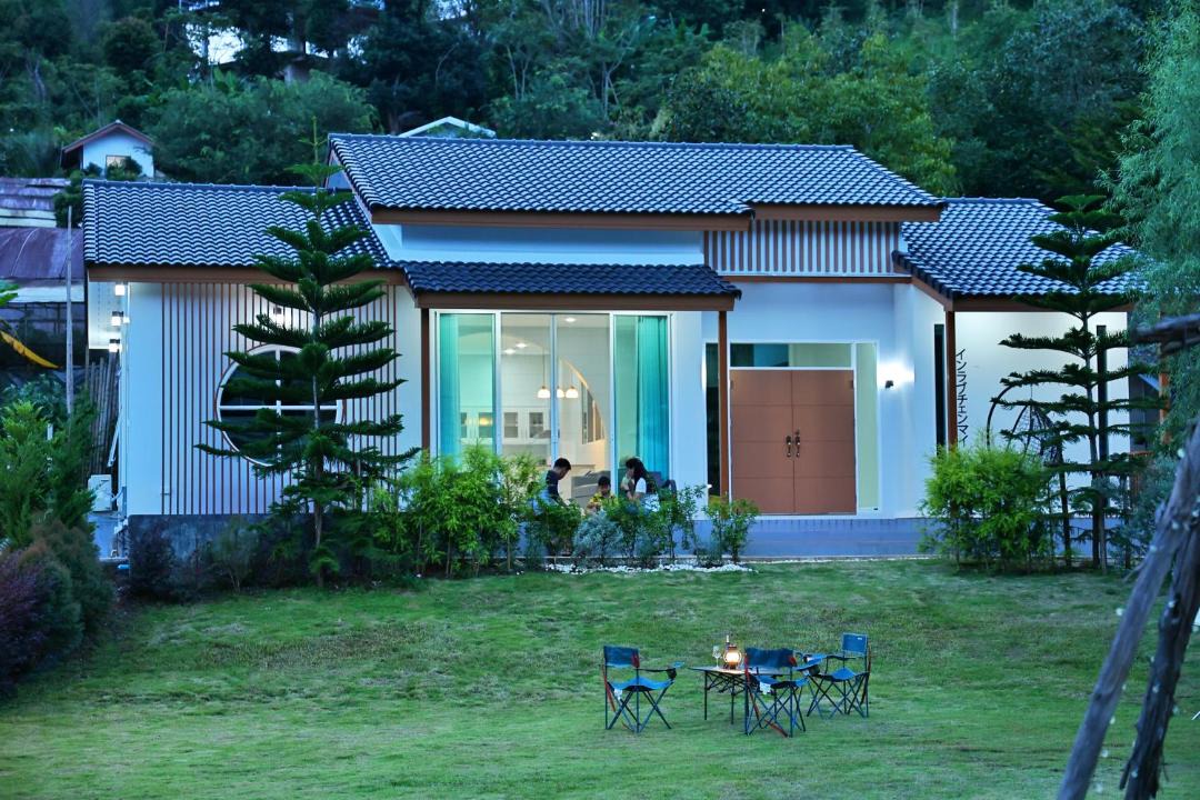 Photo of Others in Pong Yaeng