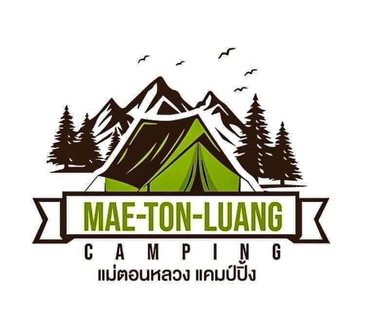 Photo of Others in Doi Saket