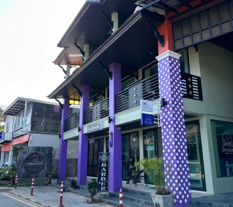 Photo of Others in Lamai City Center