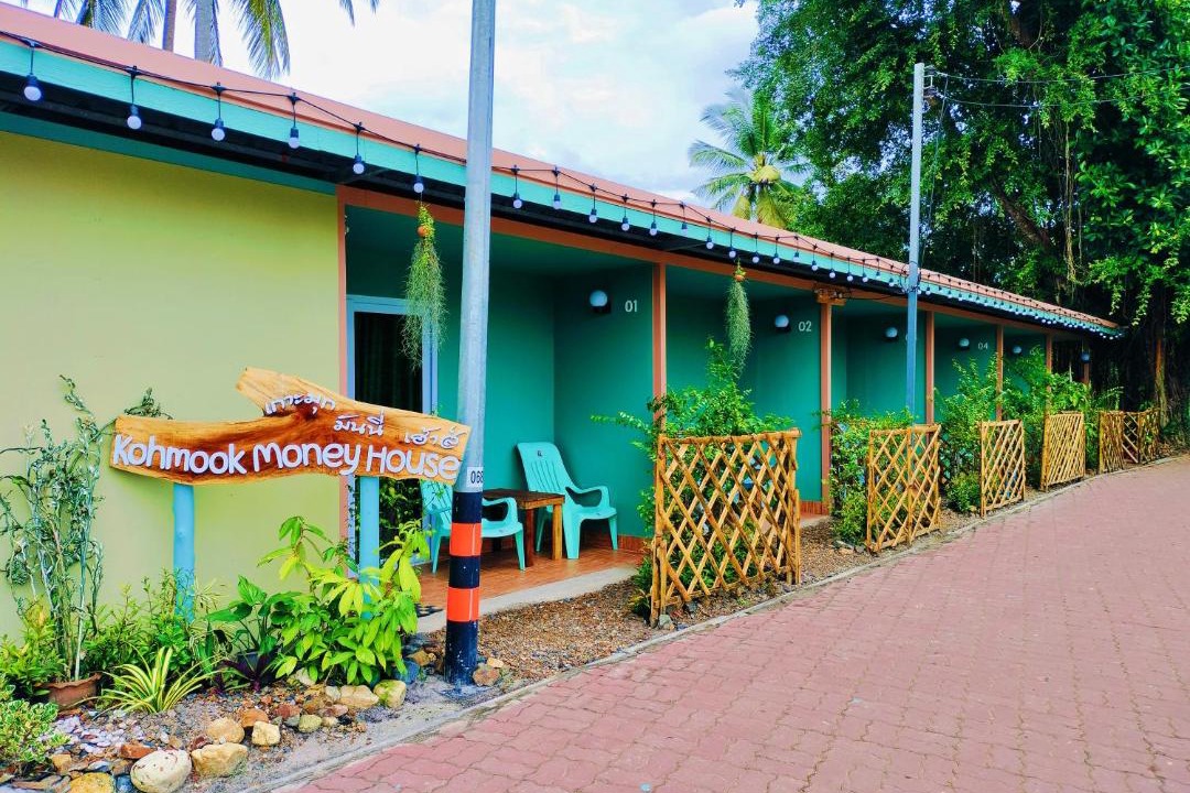 Photo of Others in Ko Mook