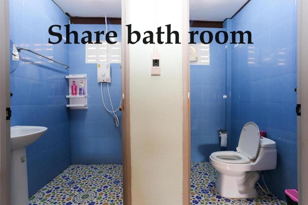 Photo of Bathroom in Kanchanaburi