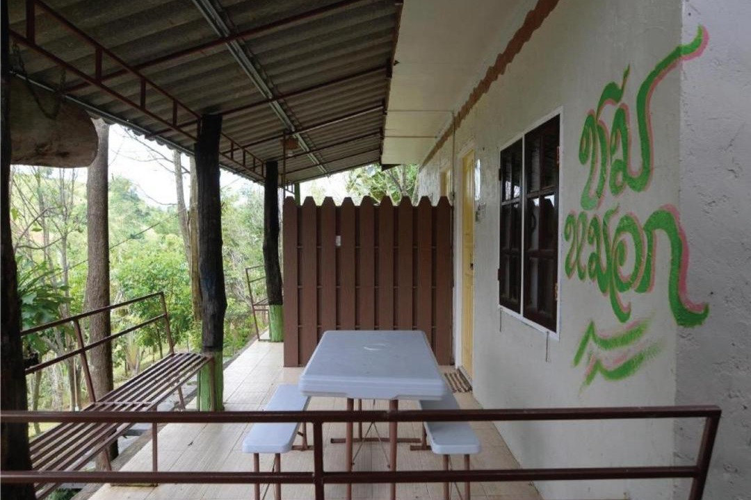 Photo of Others in Wang Nam Khiao
