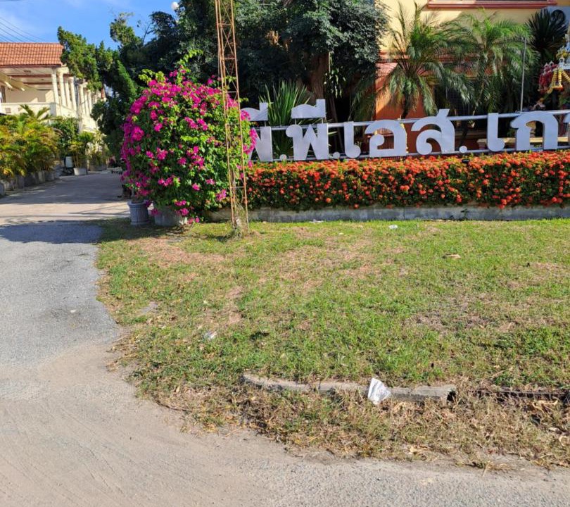 Photo of Others in Lop Buri