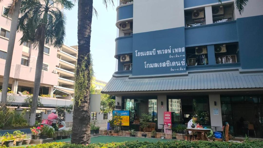 Photo of Others in Bang Phlat