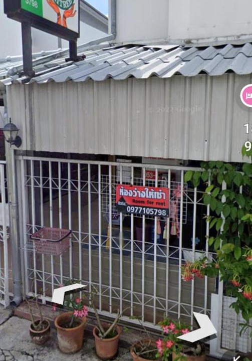 Photo of Others in Wat Ket
