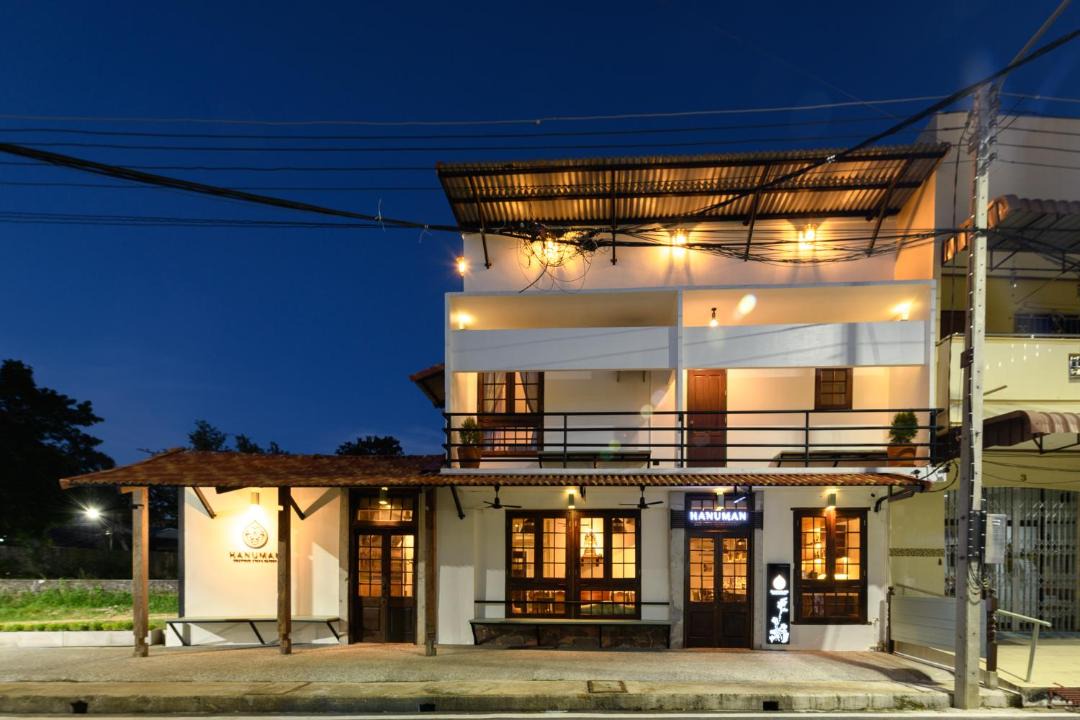 Photo of Others in Hat Yai