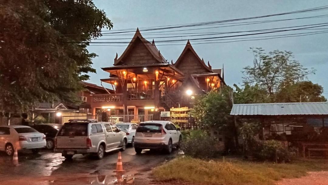 Photo of Others in Mueang Kao