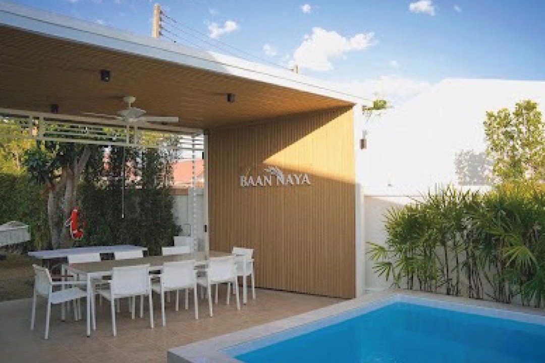 Photo of Patio Balcony in Ban Chang