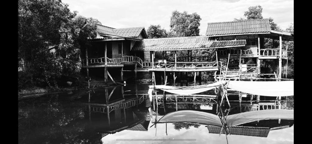 Photo of Others in Ko Yao