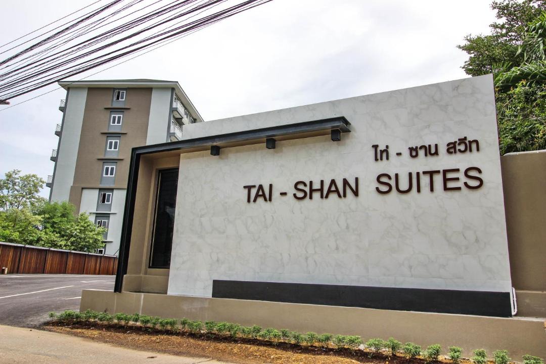 Photo of Buildings in Na Muang
