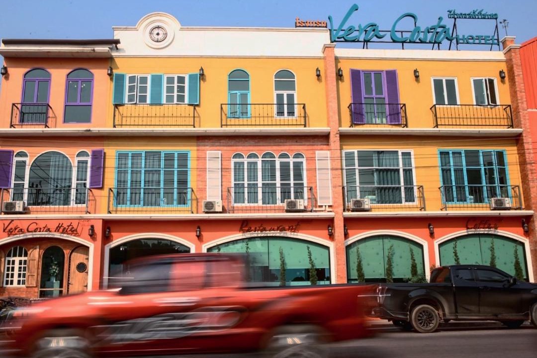 Photo of Buildings in Sang Khom