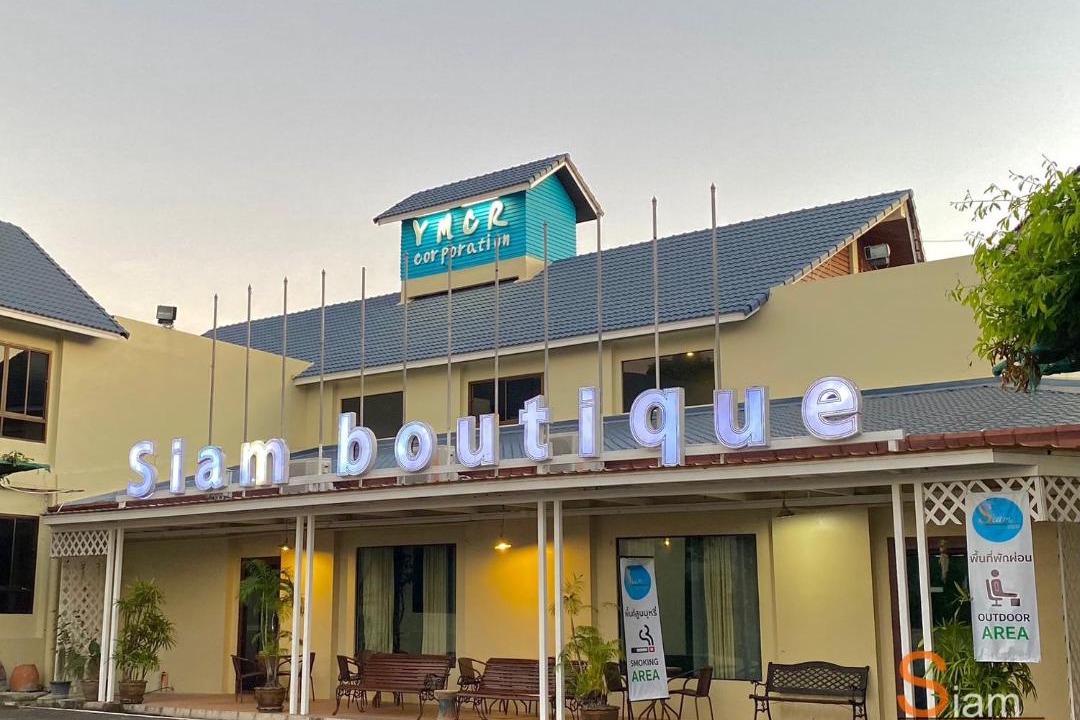 Photo of Buildings in Buriram Province