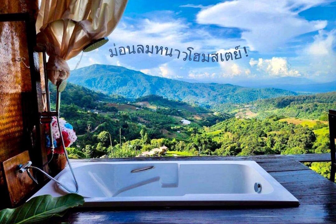 Photo of Others in Mae Rim