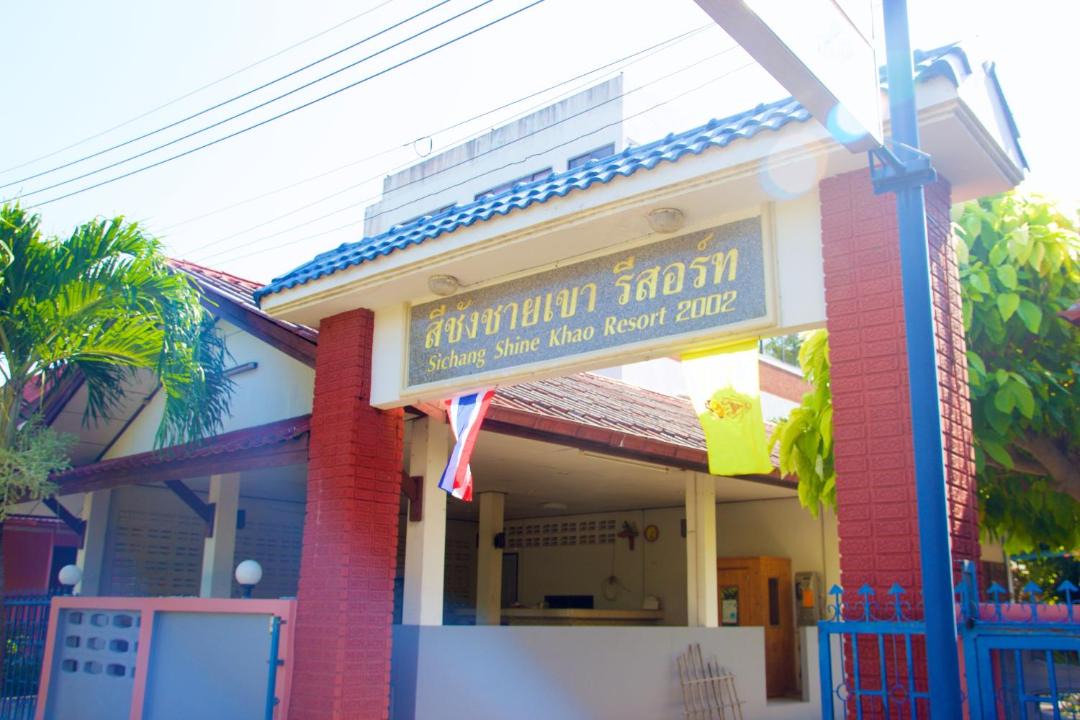 Photo of Others in Tha Thaewawong